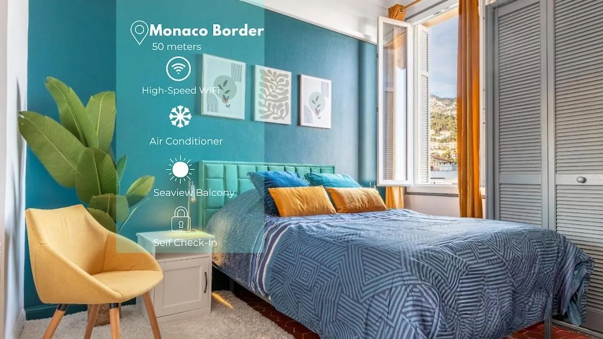 Monaco Seaview Border - 1Bdr Flat - 2Beds - 4 Guests Apartment Beausoleil